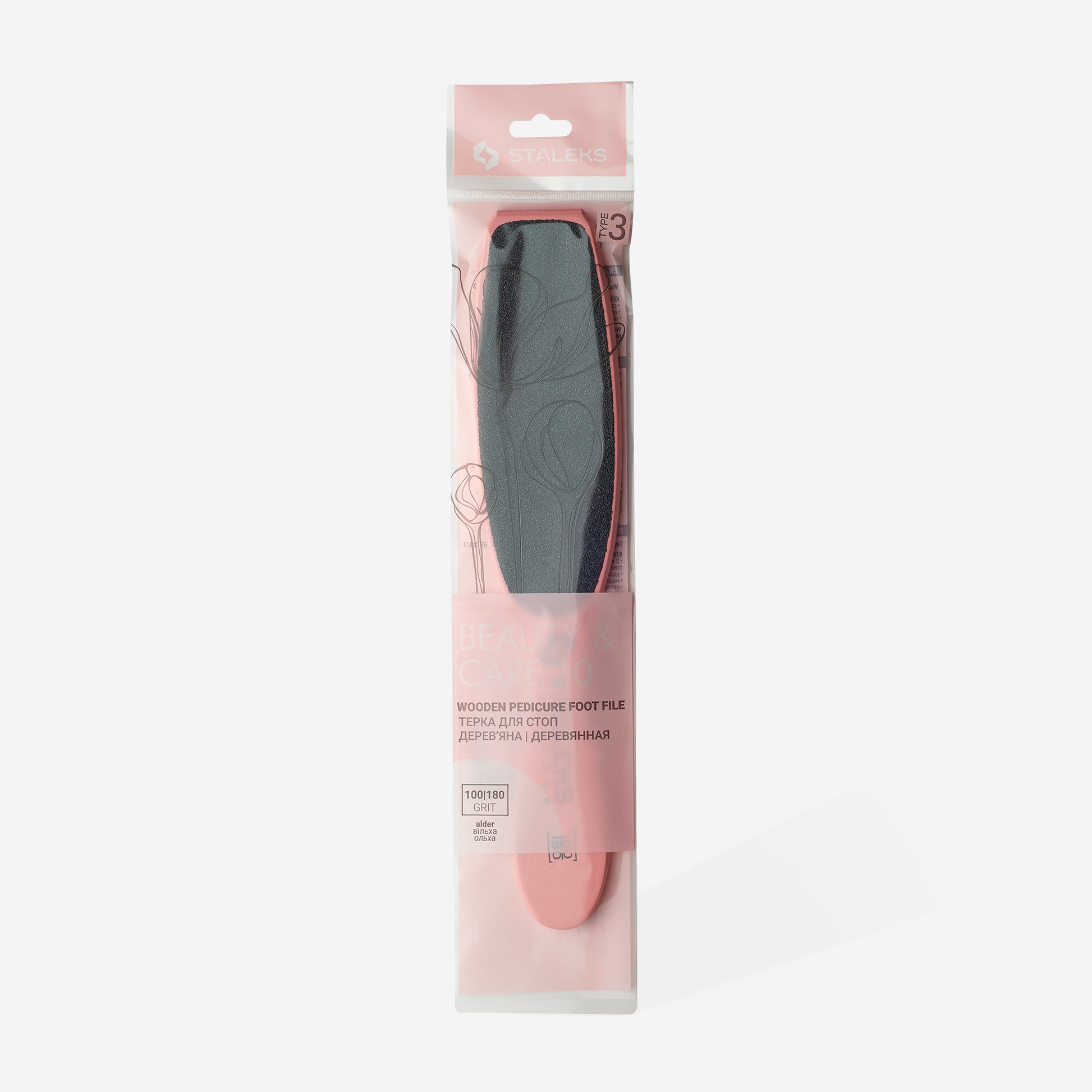 Pila din lemn pentru calcaie Staleks BEAUTY & CARE 20 TYPE 3 granulatie 100/180