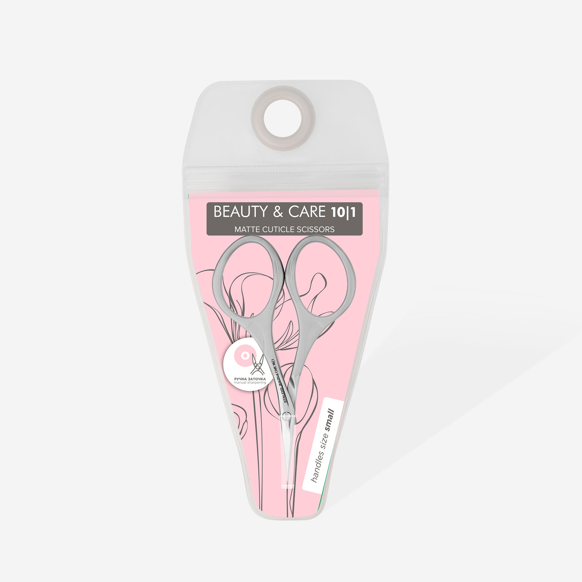 Ambalaj original forfecuta cuticule Staleks Beauty Care 10 Type 1 SBC-10/1