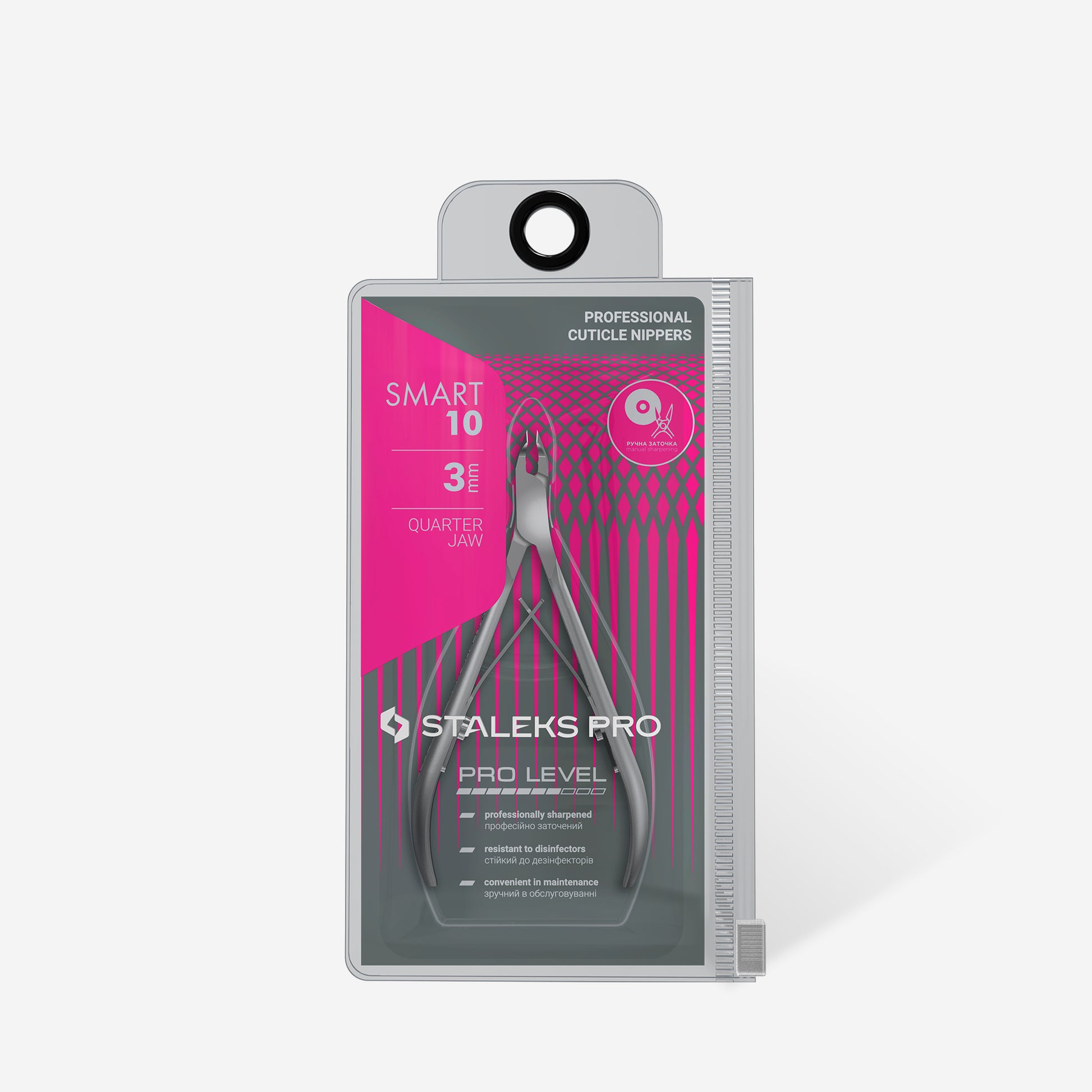 Cleste Cuticule STALEKS SMART NS-10-3, 3 mm - prezentare cutie
