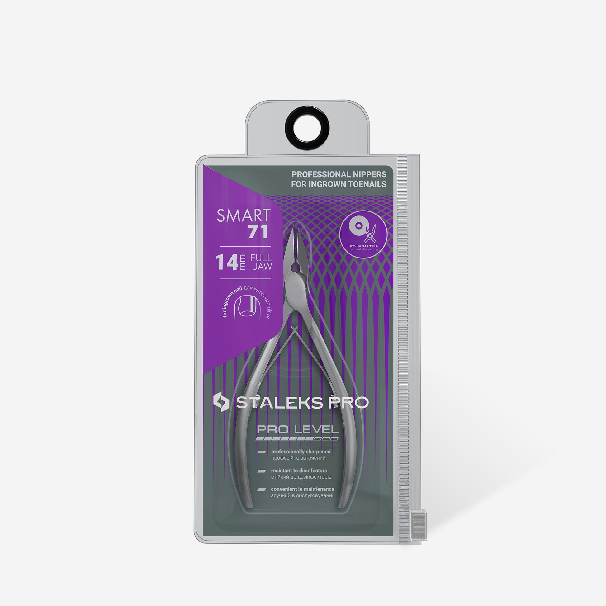 Cleste profesional pentru unghii incarnate STALEKS SMART NS-71-14, 14 mm