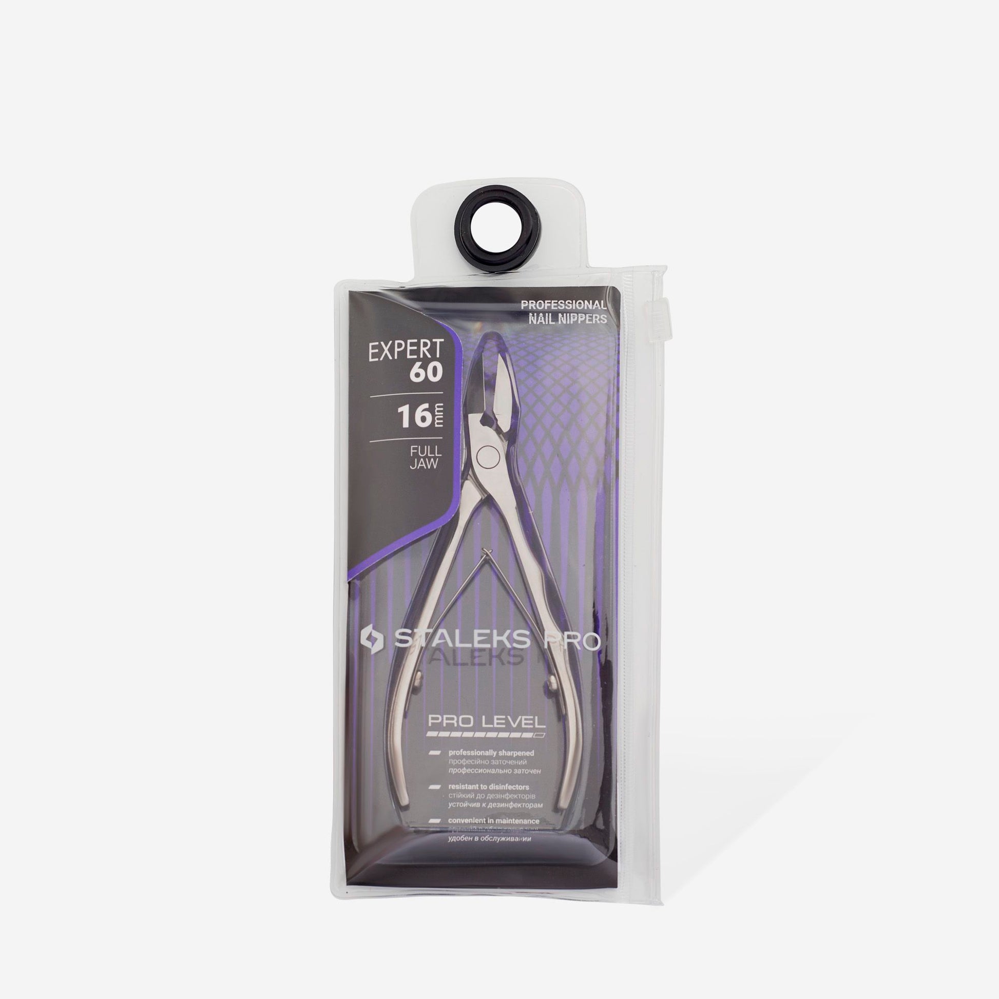 Cleste profesional pentru unghii Staleks Expert NE-60-16, lungime lama 16 mm, pentru manichiura si pedichiura