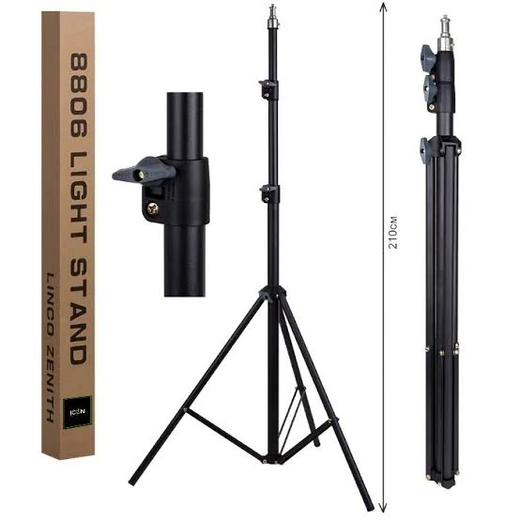 Trepied lampa circulara, Durabilitate 9/10, pentru cosmetica, fotografie - 210cm